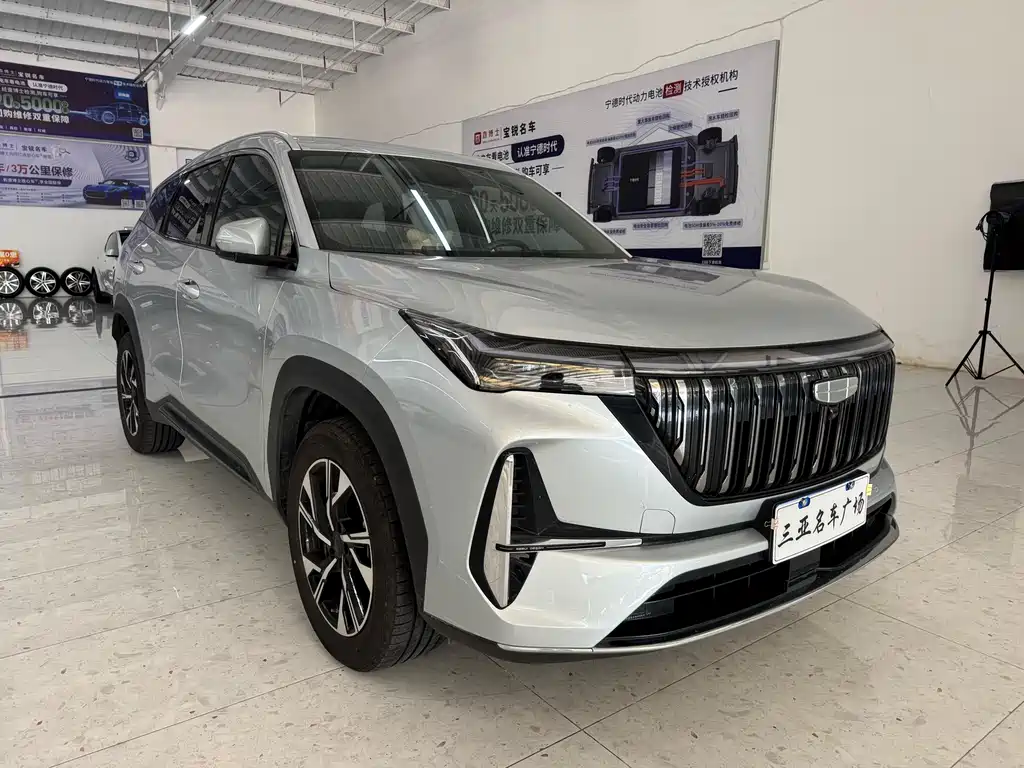 Geely Boyue L — миниатюра 3