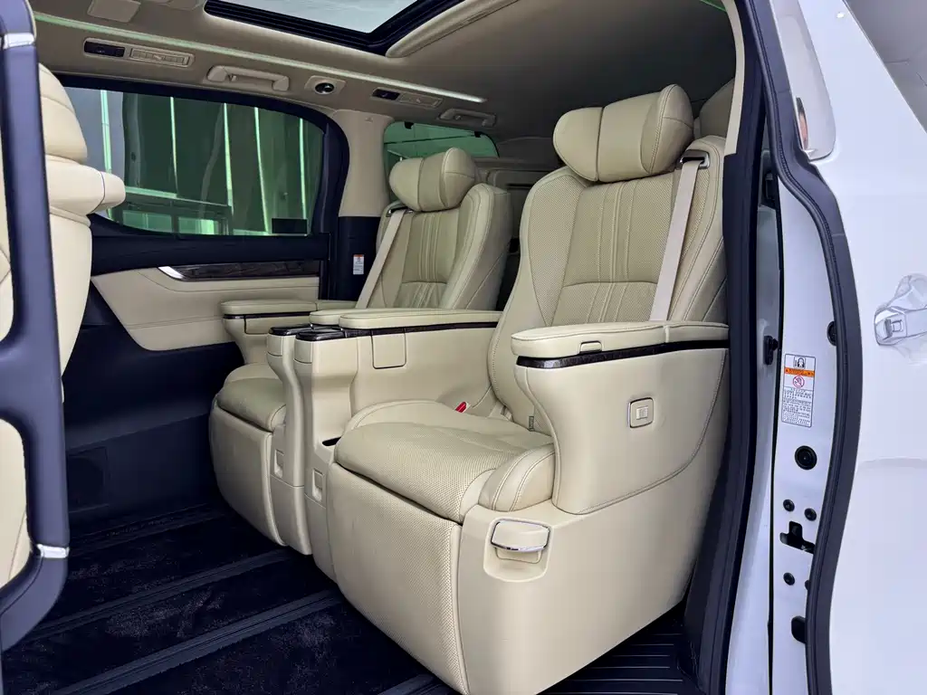 Toyota Alphard 2021 2.5L Premium