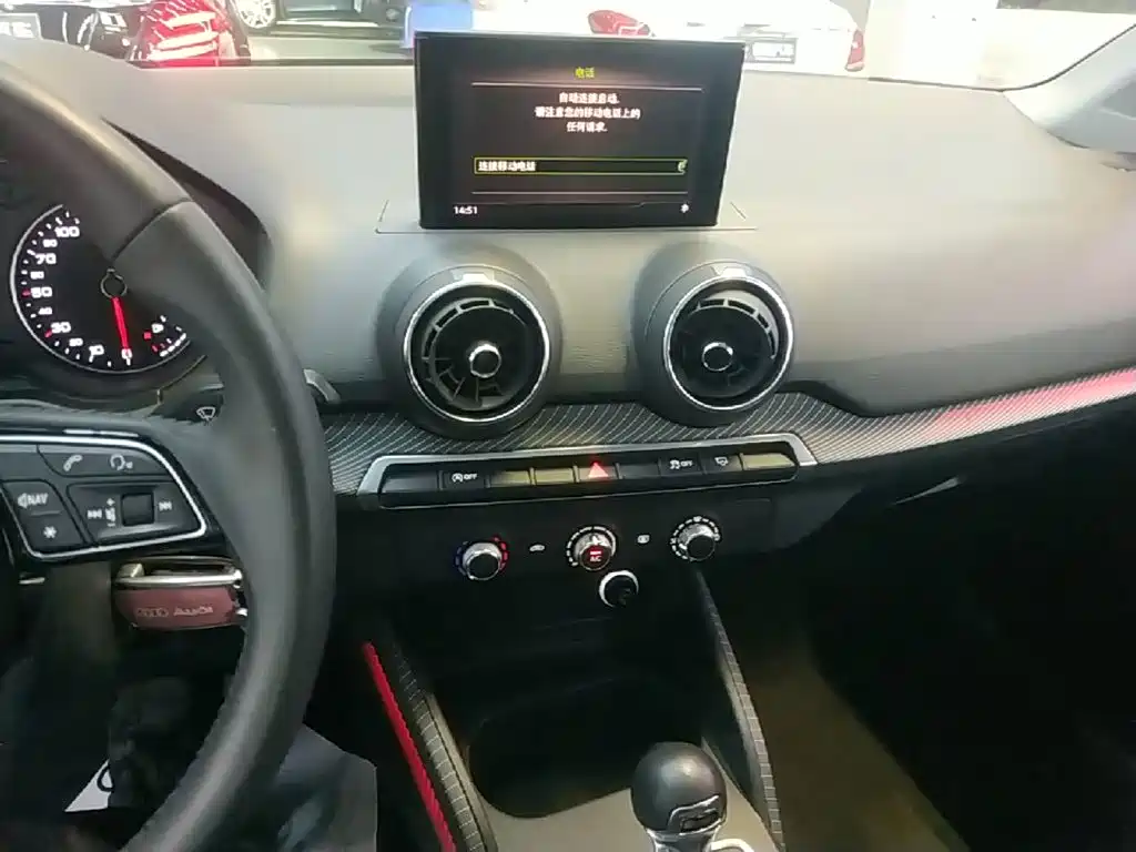 Audi Q2L — миниатюра 13