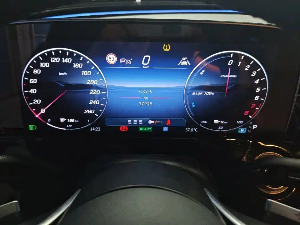 Mercedes-Benz E-Class New Energy — миниатюра 10
