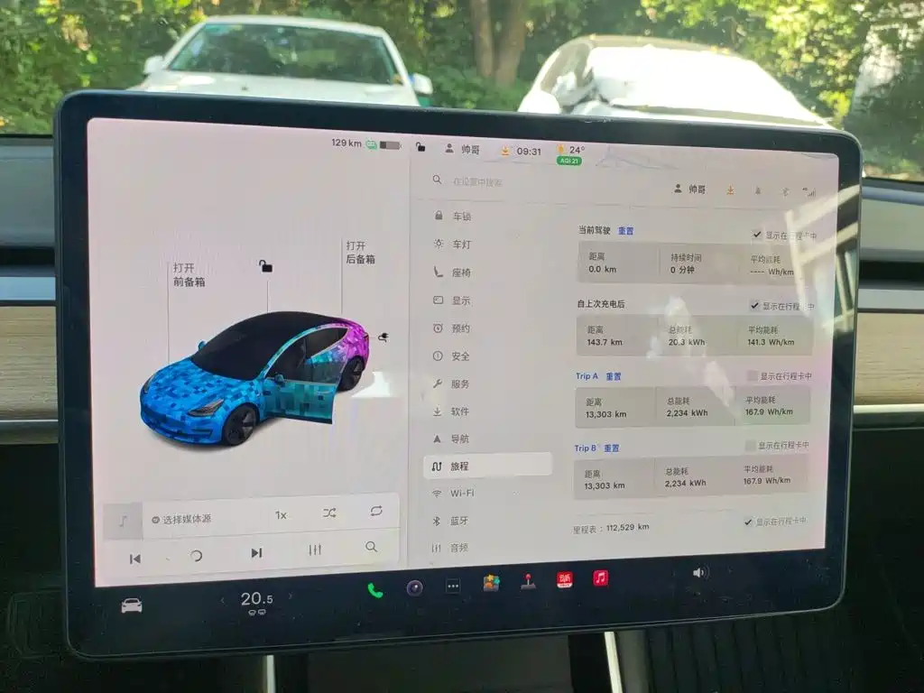 Tesla Model 3 — миниатюра 12