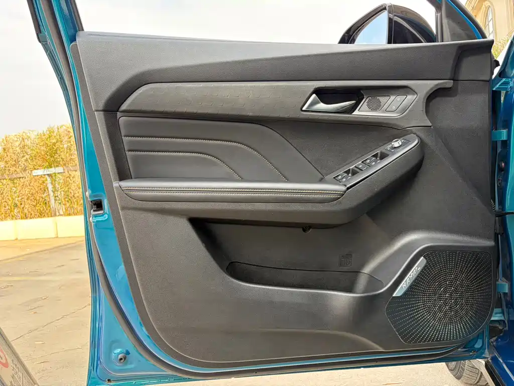 Haval Chitu — миниатюра 16