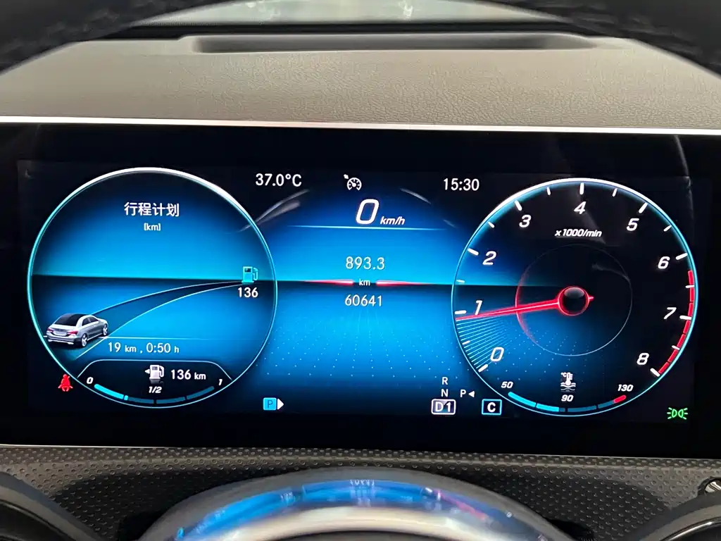 Mercedes-Benz A-Class — миниатюра 15