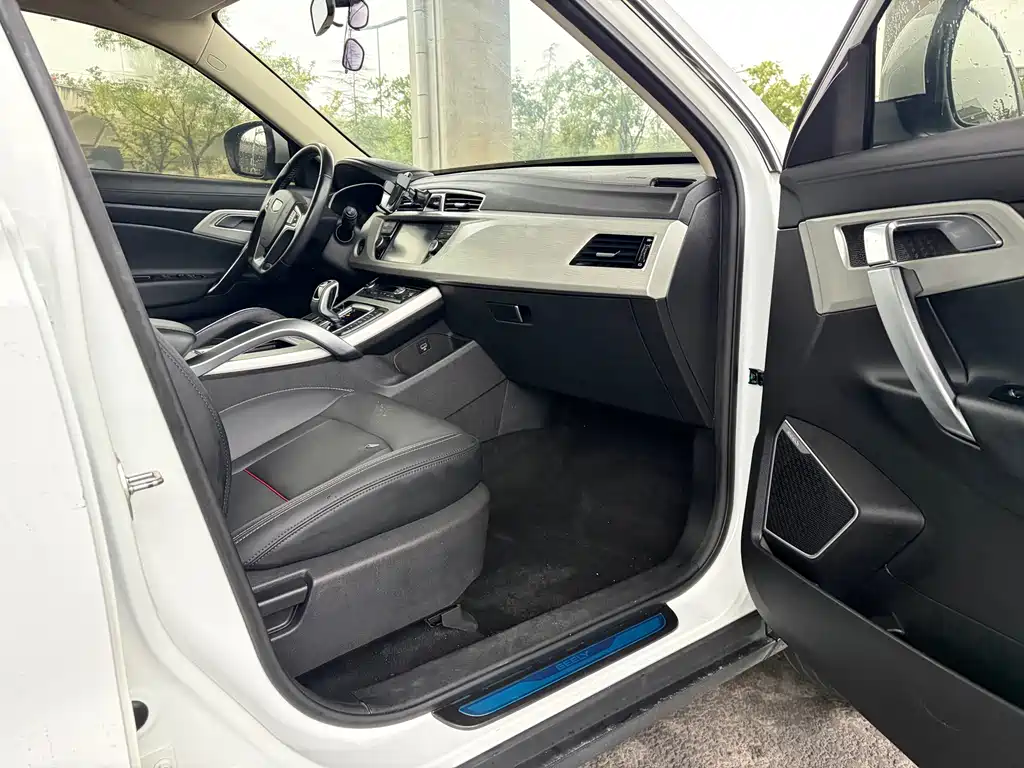 Geely Boyue — миниатюра 9
