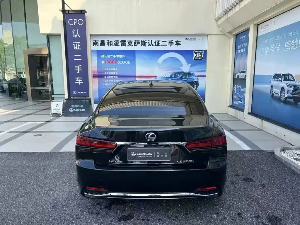 Lexus LS — миниатюра 6