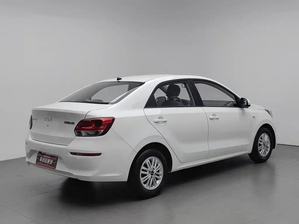 Kia Huanchi — миниатюра 2