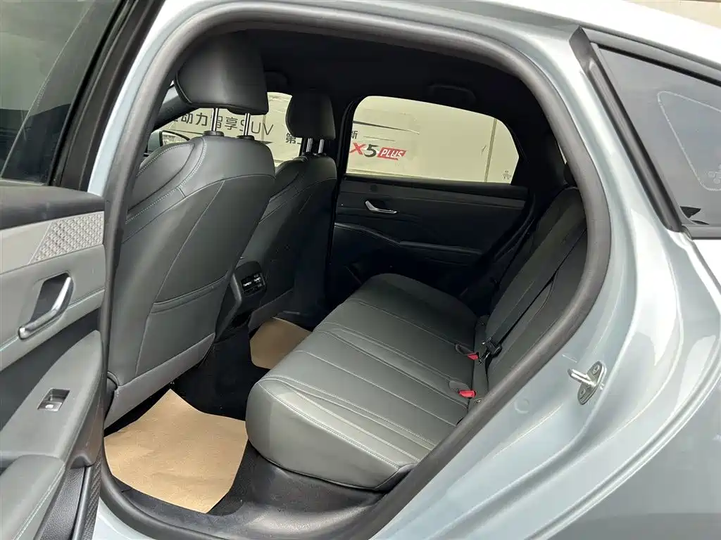 BYD Qin Plus PLUS 2025 DM-i Smart Drive 55KM Lead