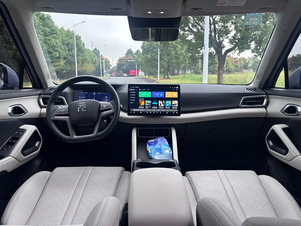 BYD Yuan UP — миниатюра 9