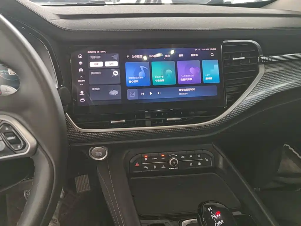 Haval F7 — миниатюра 9