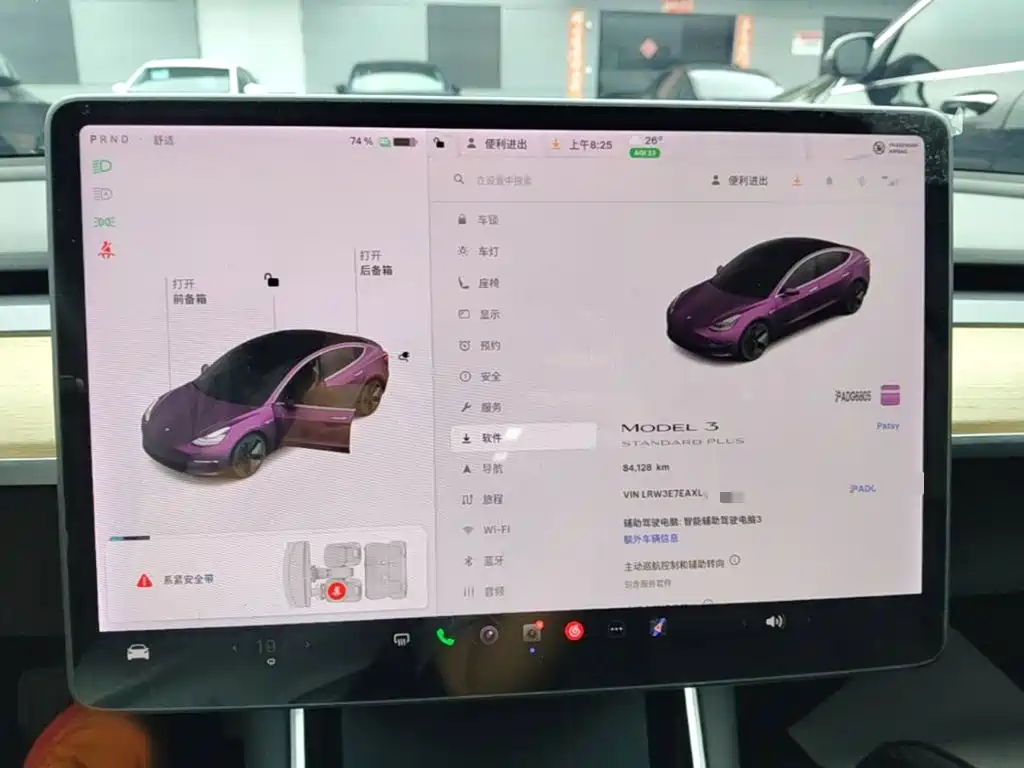 Tesla Model 3 — миниатюра 13