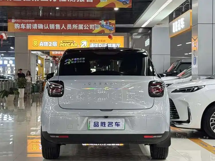 Leapmotor A10 2026 505