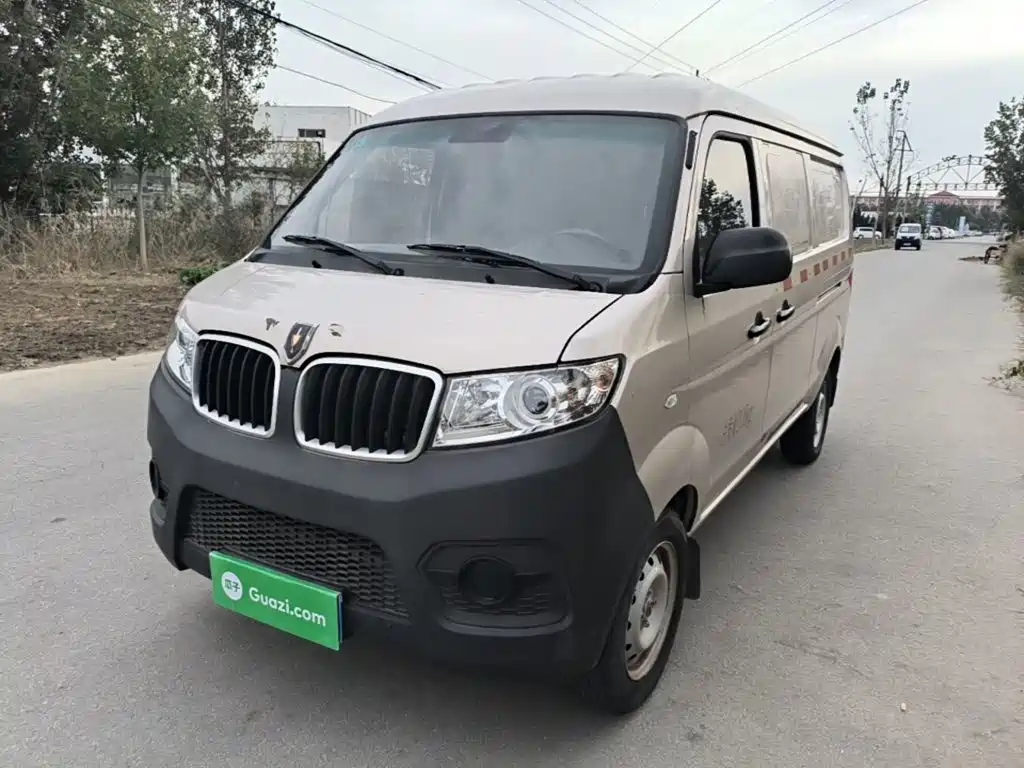 Jinbei X30