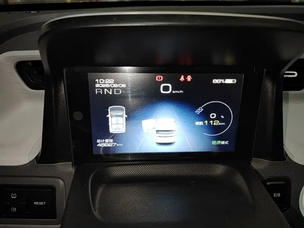 Wuling MINIEV — миниатюра 12