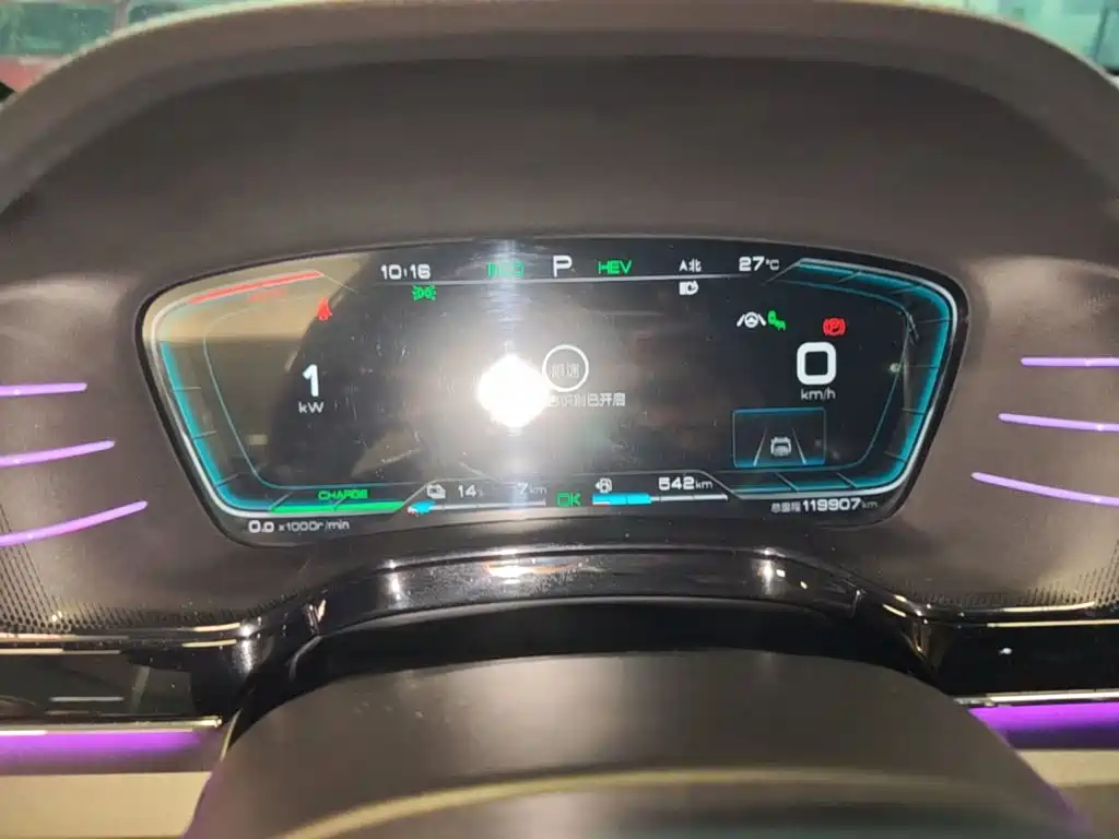 BYD Tang New Energy — миниатюра 8