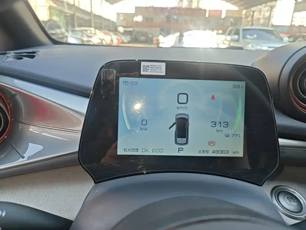BYD Dolphin — миниатюра 12