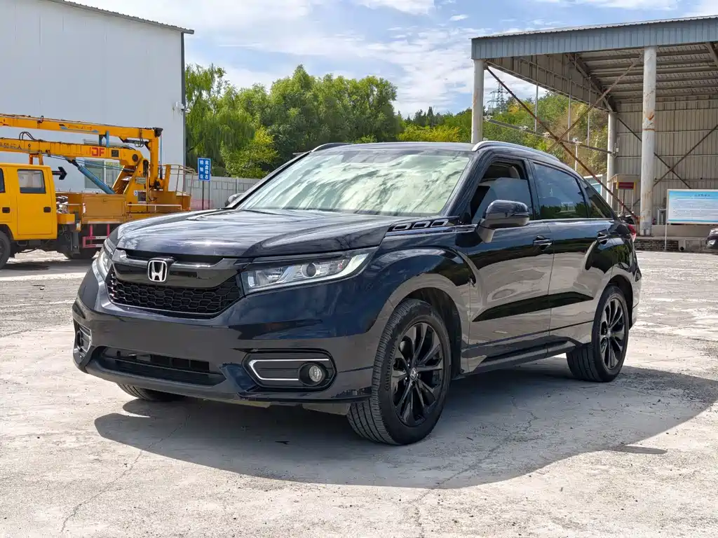 Honda Avancier