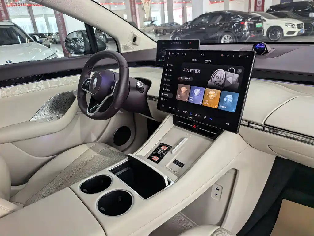 Zhijie Zhijie R7 — миниатюра 21