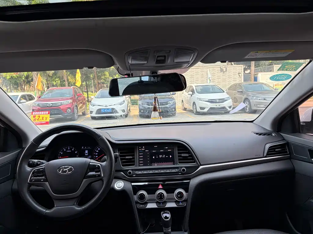 Hyundai Elantra 2020 1.5L CVT Elite