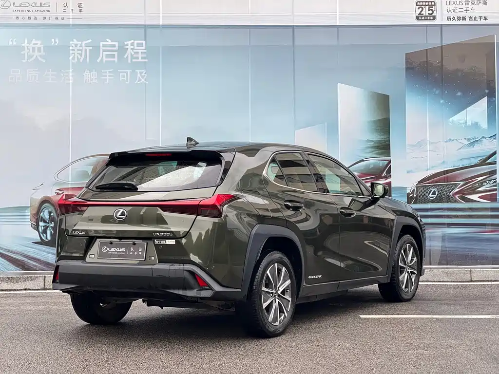 Lexus UX New Energy — миниатюра 7