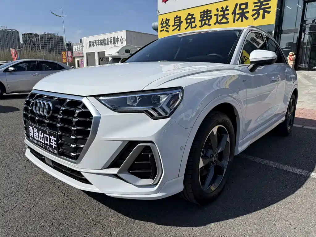 Audi Q3 2022