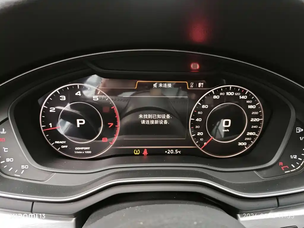 Audi A4L — миниатюра 4