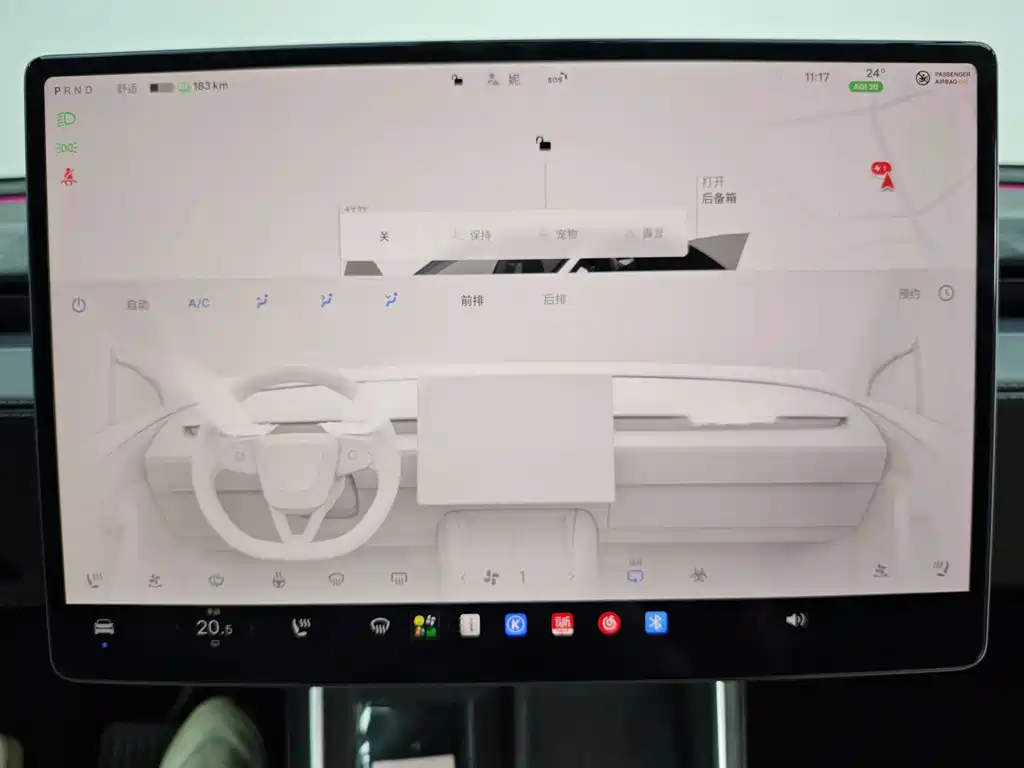 Tesla Model Y — миниатюра 15