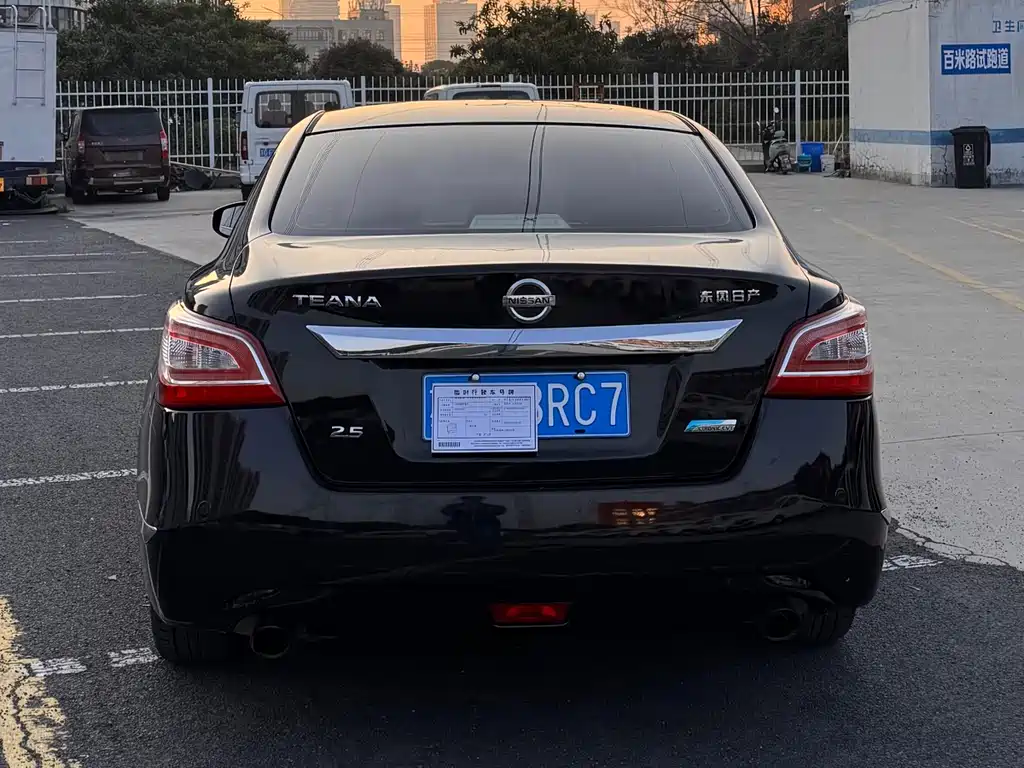 Nissan Altima 2014 2.5L XL Upper