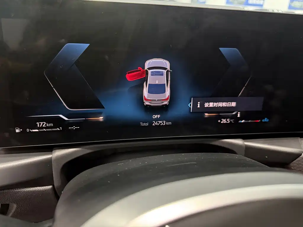 BMW 4 Series — миниатюра 6