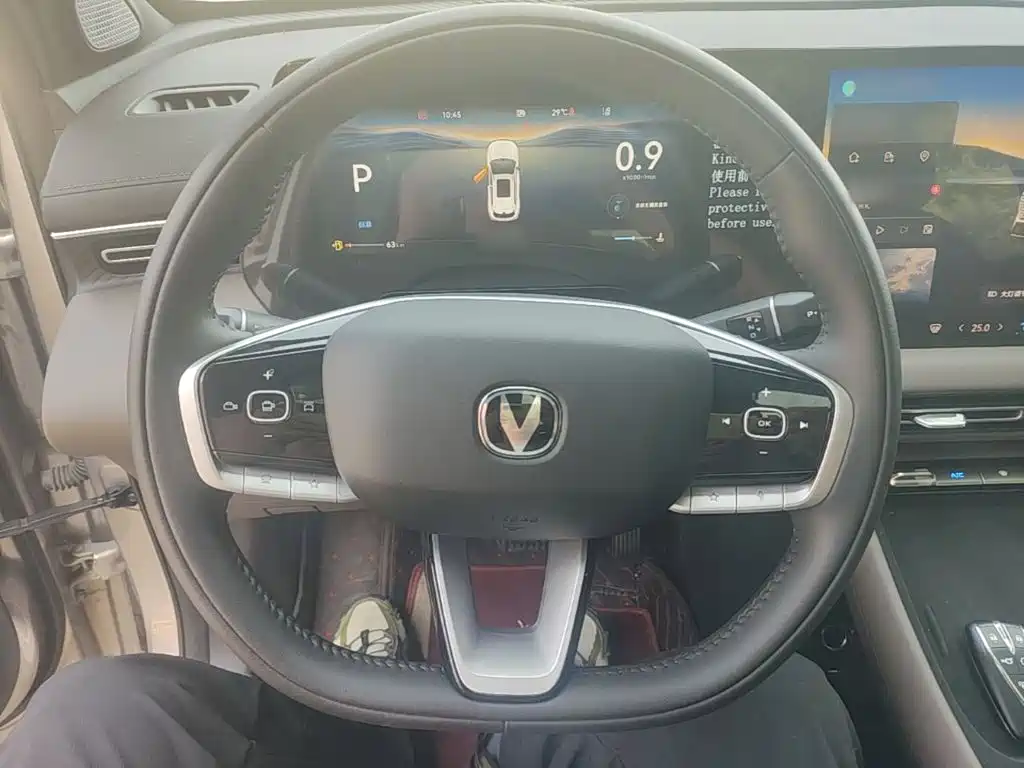 Changan CS55PLUS — миниатюра 11