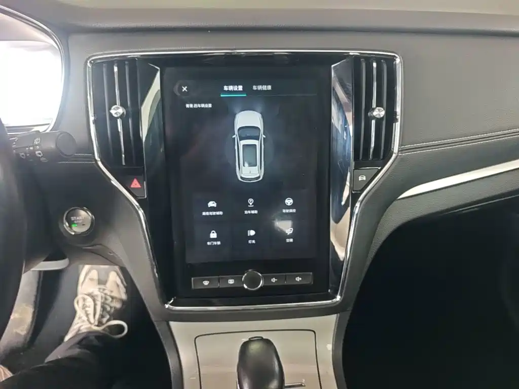 Roewe RX5 New Energy — миниатюра 13