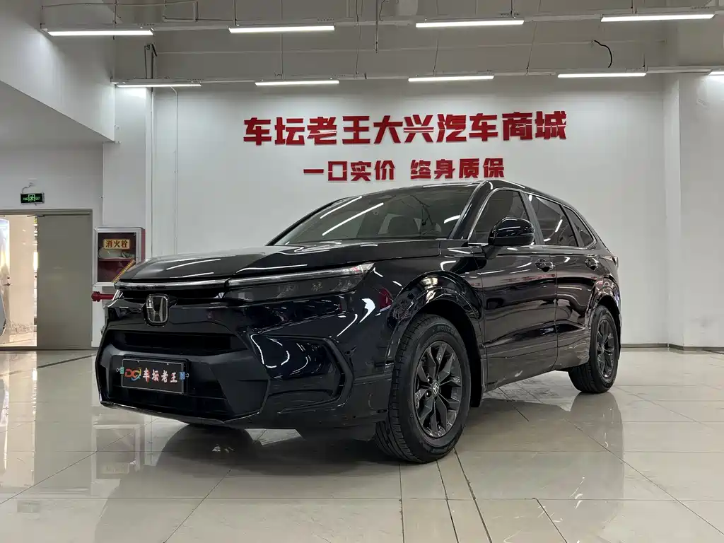 Honda Breeze 2023