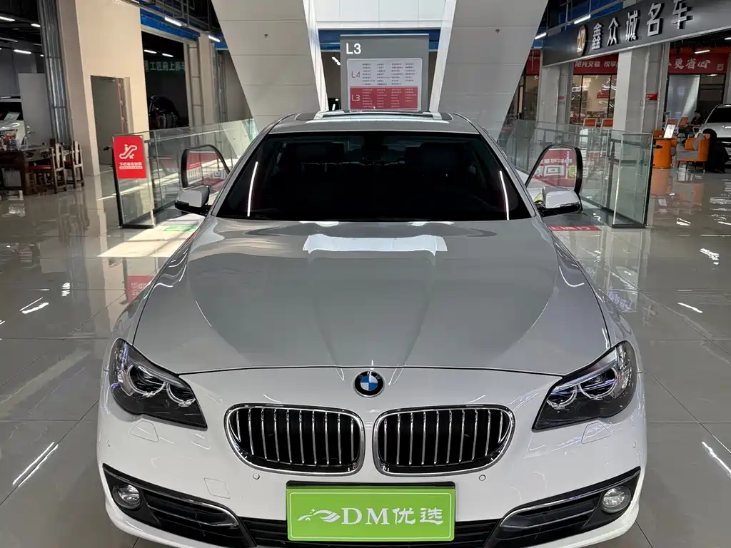 BMW 5 Series 5 2014 525Li Luxury