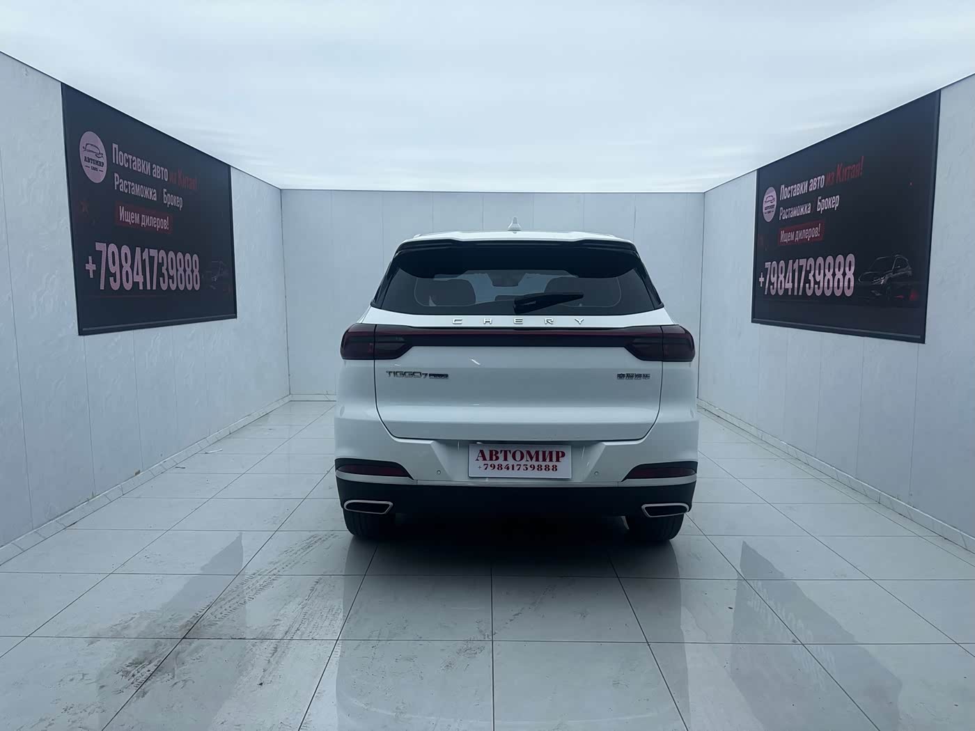CHERY Tiggo 7 PLUS 1.5 л 2022 г. Белый, пробег 31000 км