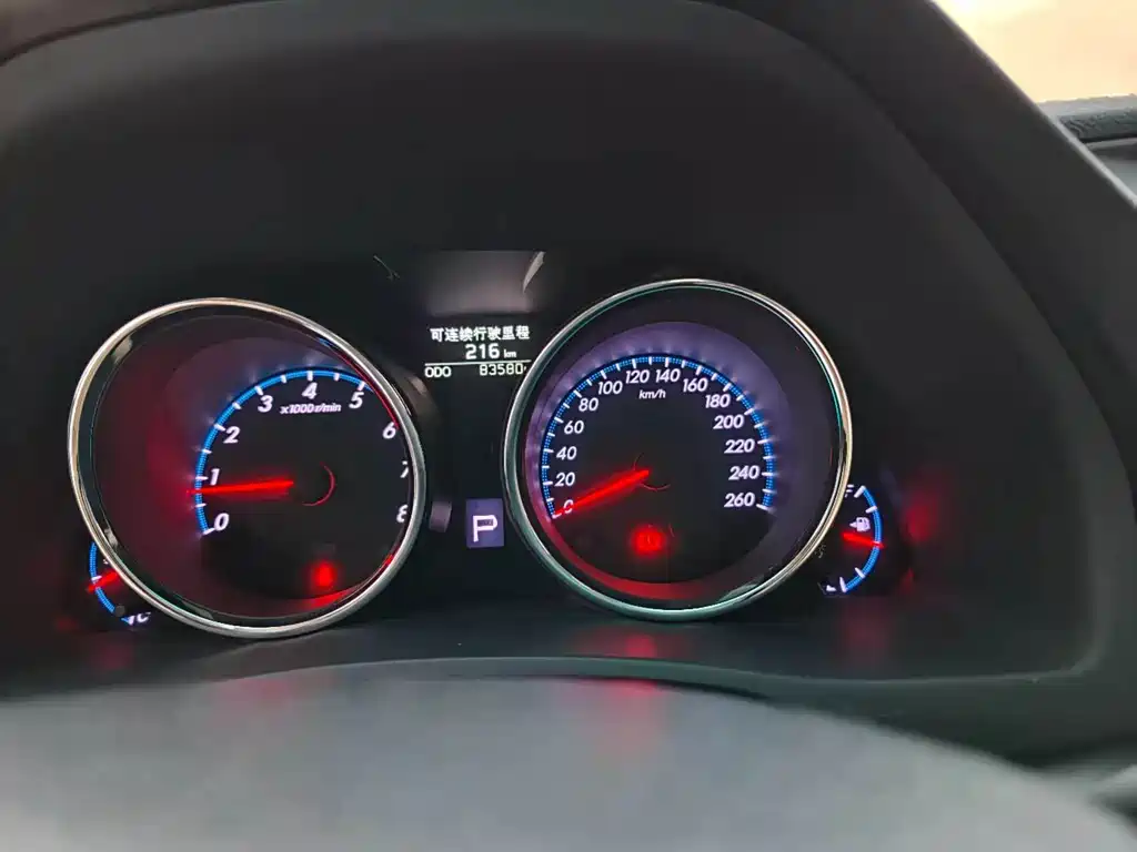 Toyota Reiz — миниатюра 9