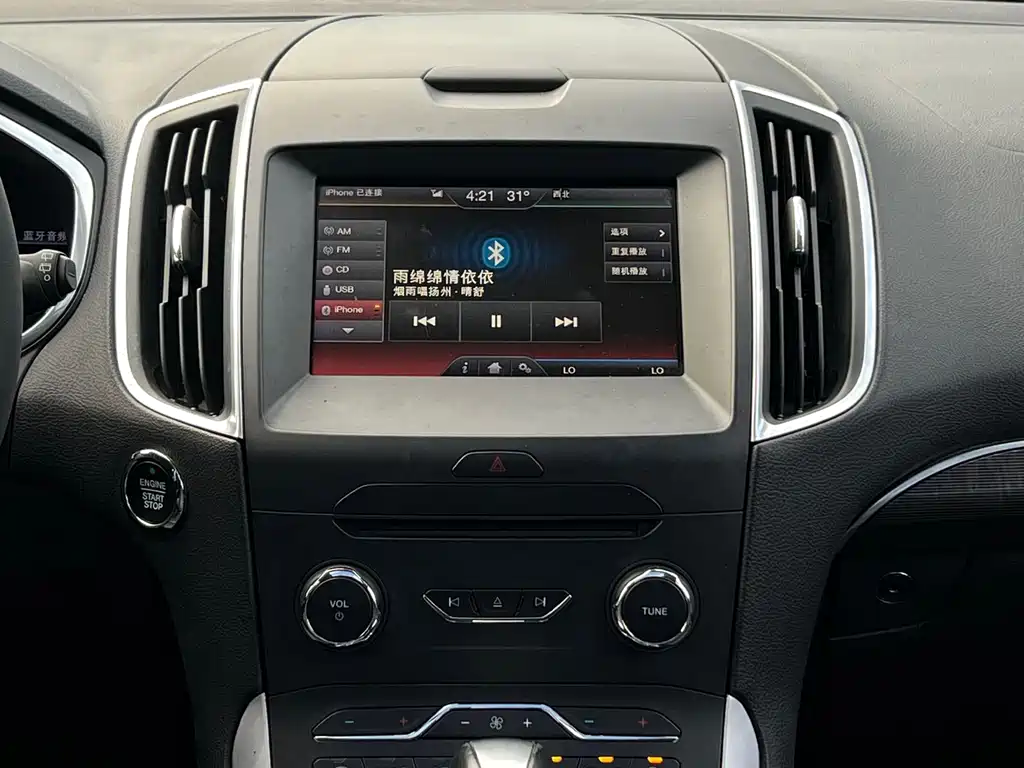 Ford Edge — миниатюра 7