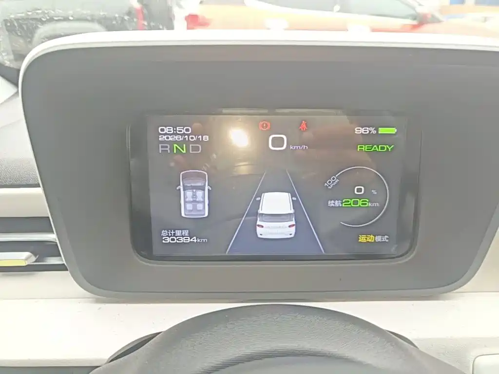 Wuling MINIEV — миниатюра 12
