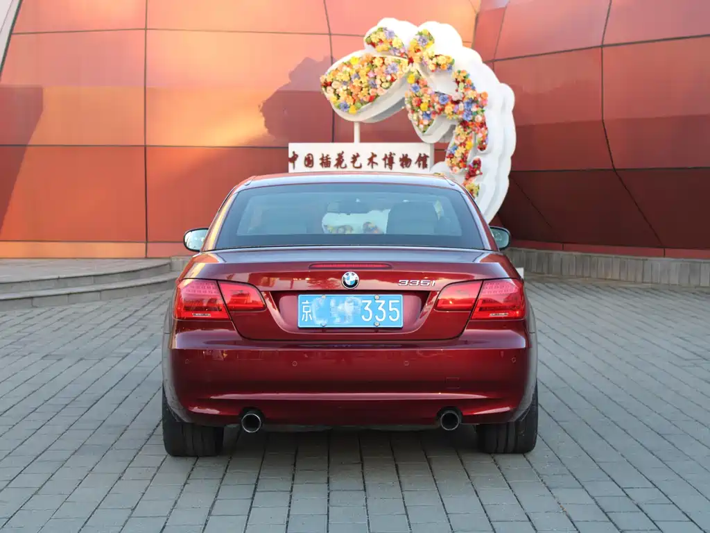 BMW 3 Series (Import) — миниатюра 5