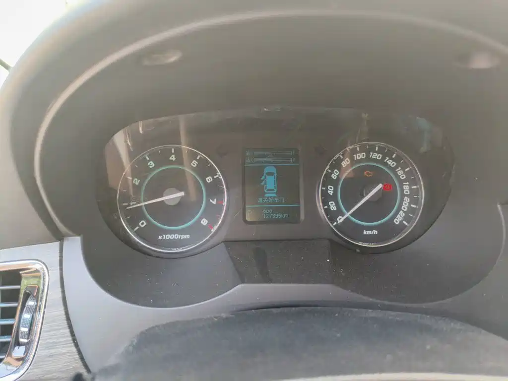 JAC Refine M5 — миниатюра 12
