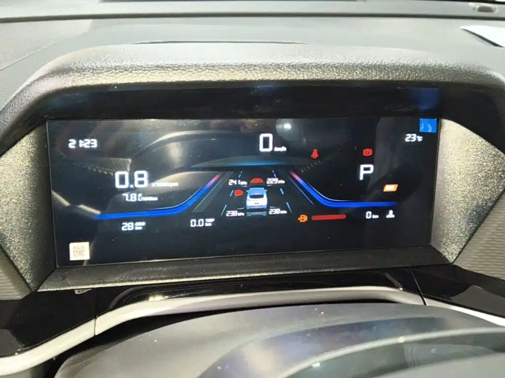 Geely Binyue — миниатюра 12