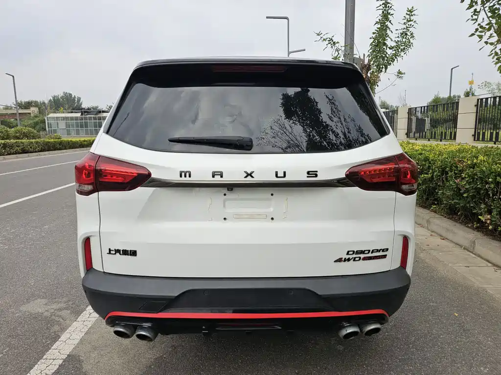 MAXUS D90 Pro — миниатюра 5