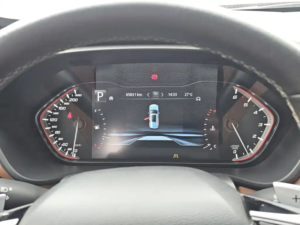 MAXUS D90 Pro — миниатюра 14
