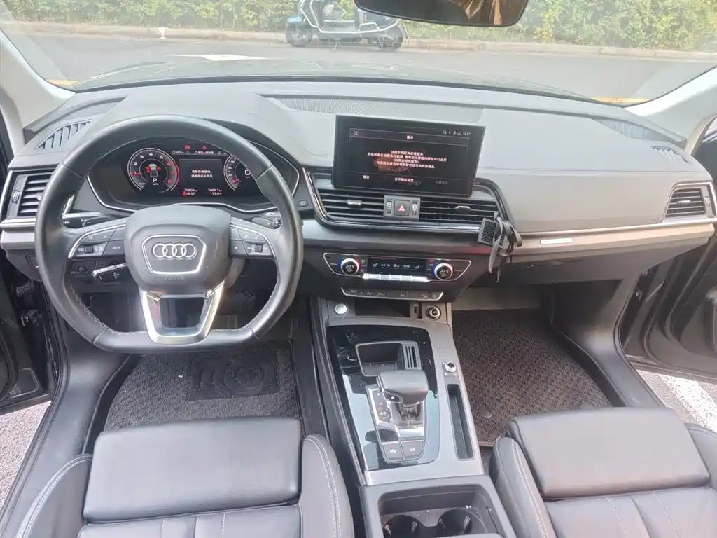 Audi Q5L 2022 40T Fashion