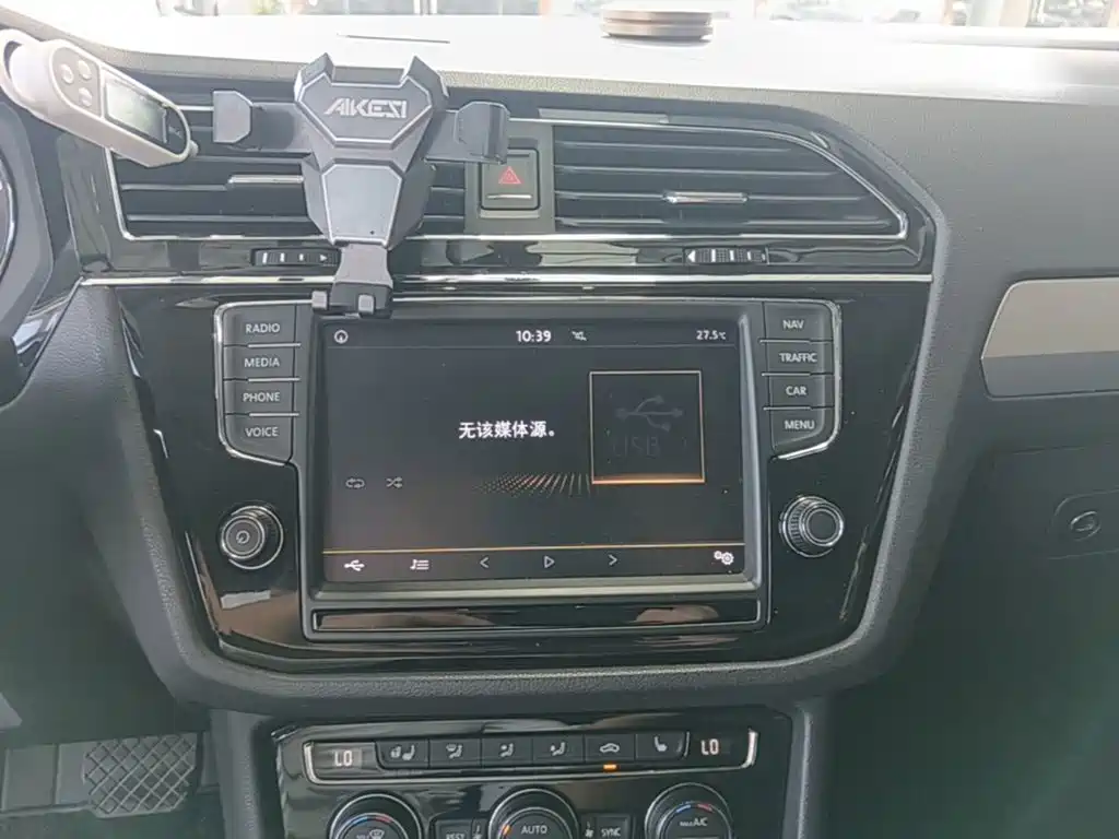 Volkswagen Tiguan L — миниатюра 13