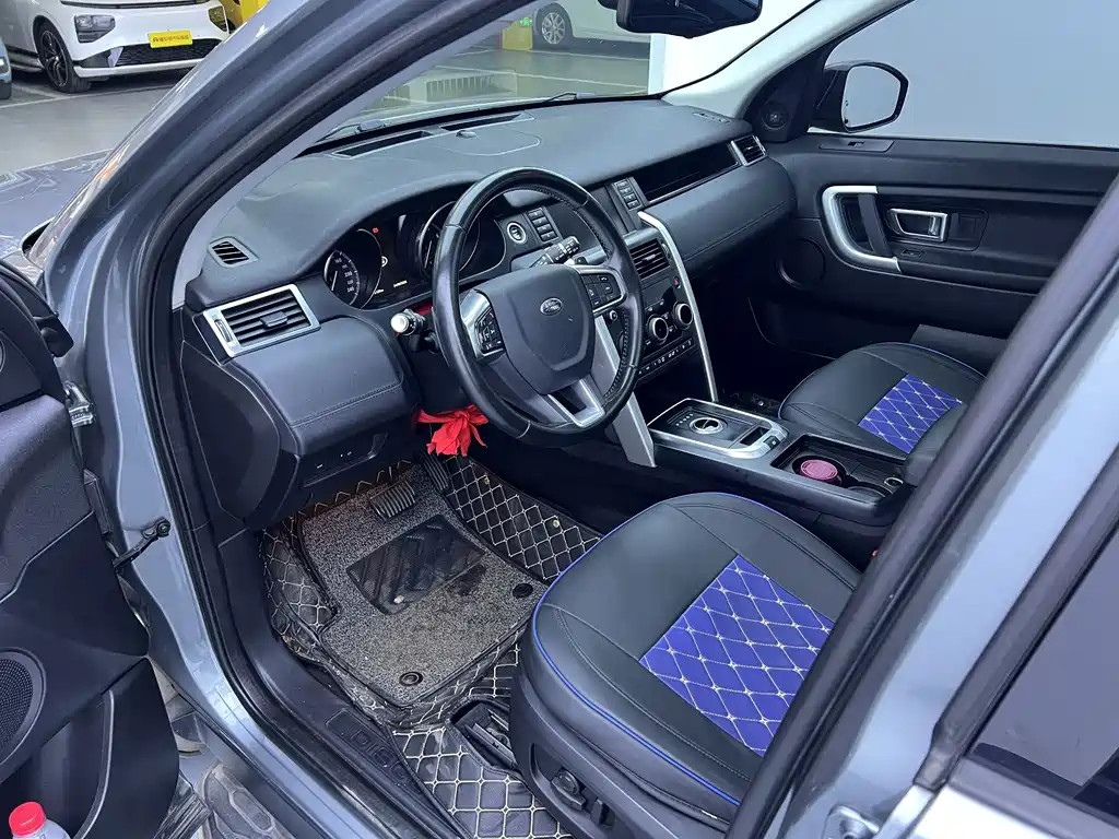 Land Rover Discovery Sport — миниатюра 4