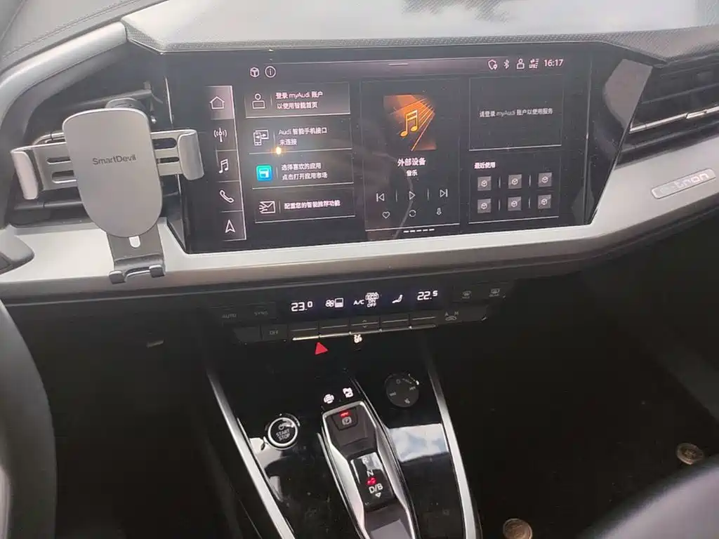 Audi Q4 e-tron — миниатюра 13