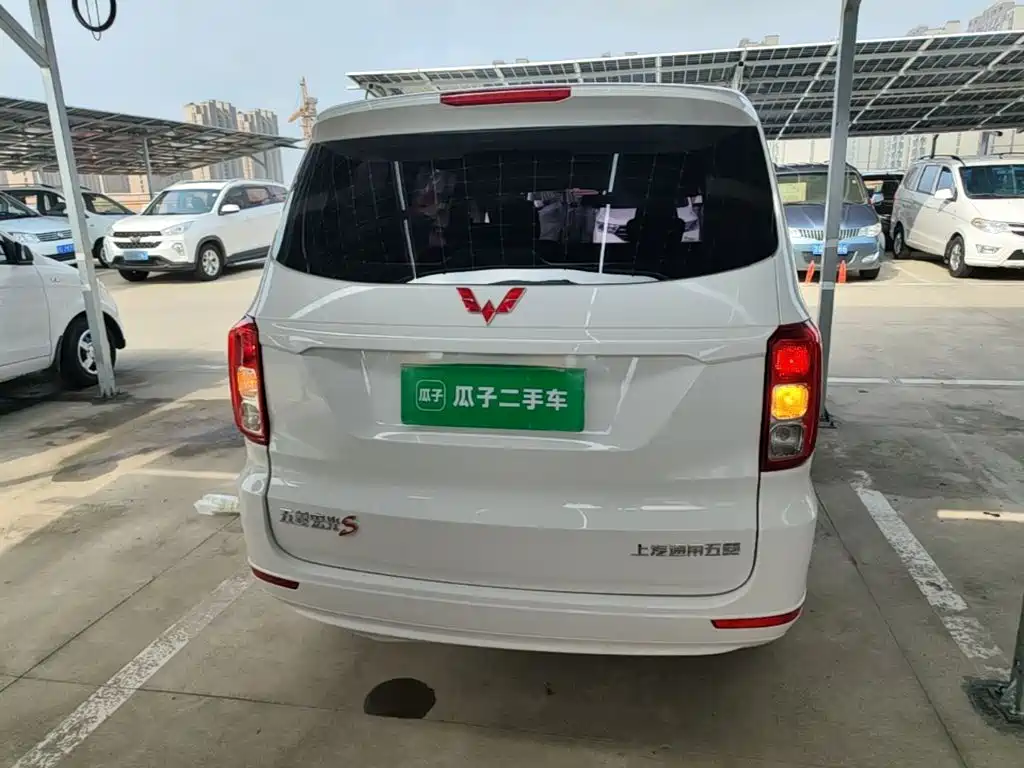 Wuling Hongguang — миниатюра 6