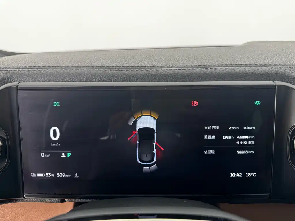 NIO ES6 — миниатюра 14