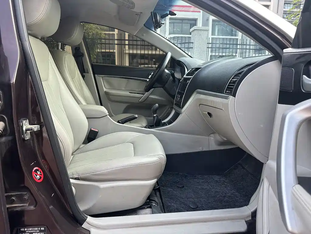 Geely Emgrand — миниатюра 8