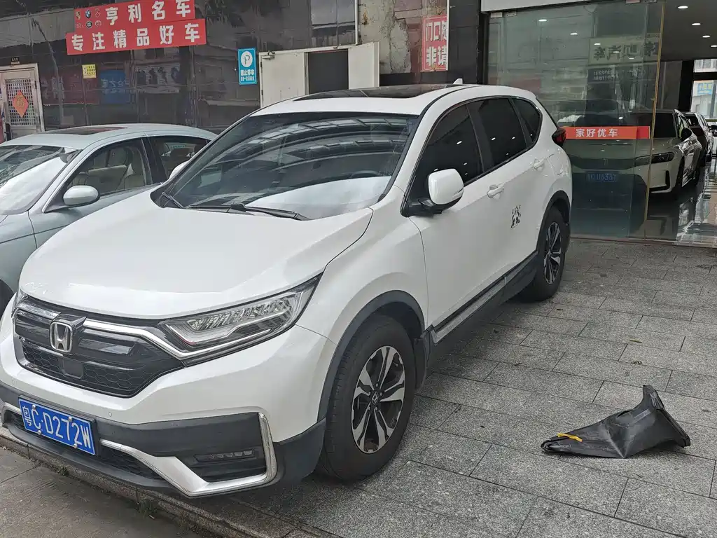 Honda CR-V — миниатюра 2