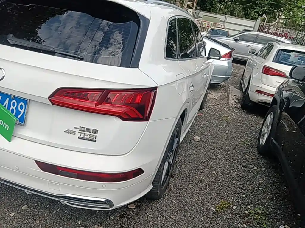 Audi Q5L 2020 45 TFSI Premium Fashion